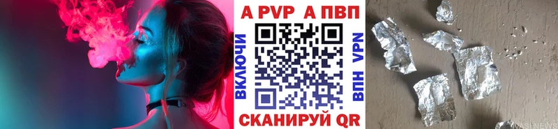 Наркошоп Губкин Кокаин  Меф мяу мяу  Гашиш  Канабис 