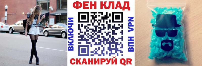Амфетамин 97%  Губкин 