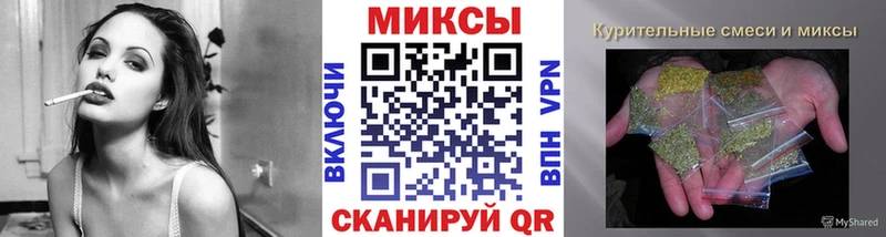 Бутират 1.4BDO Губкин