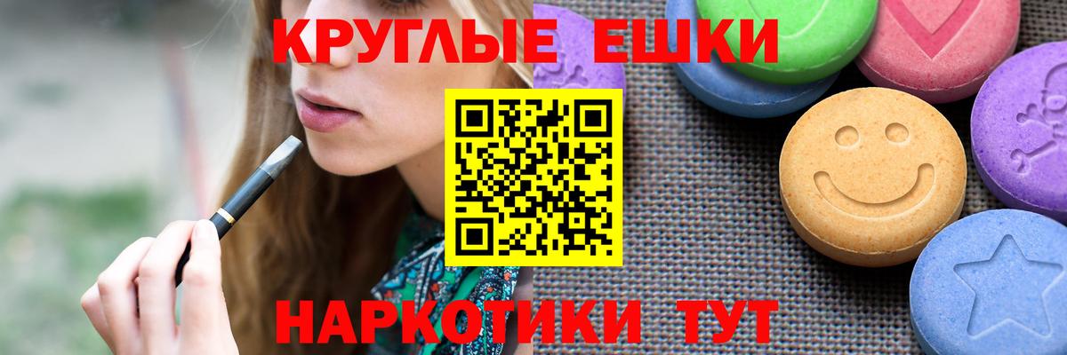 Ecstasy louis Vuitton Губкин