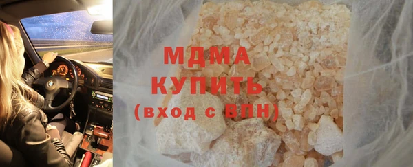 кокаин колумбия Семикаракорск