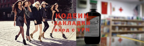 кокс Аркадак