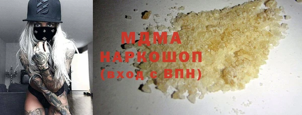 прущие крисы Алзамай