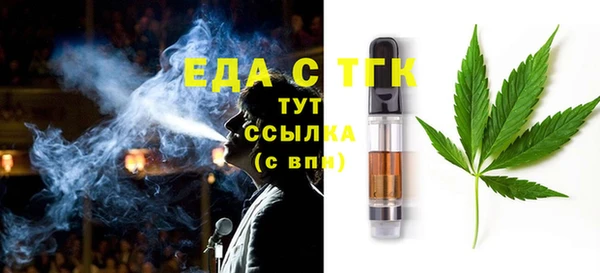 прущие крисы Алзамай