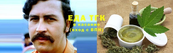 ALPHA-PVP Алексеевка