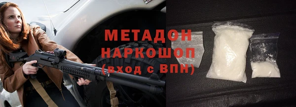 ALPHA-PVP Алексеевка