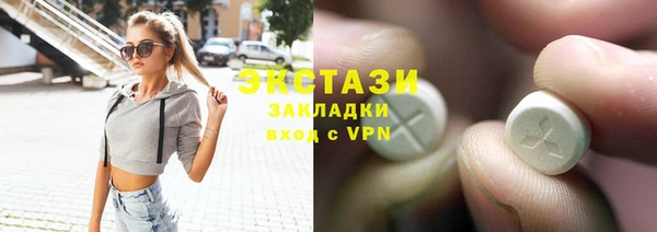 прущие крисы Алзамай