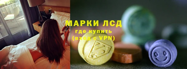 прущие крисы Алзамай