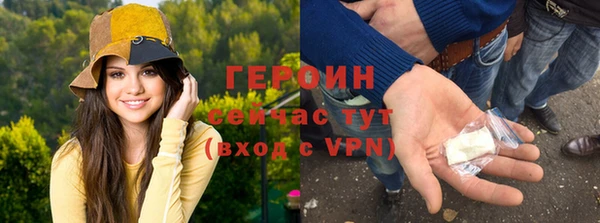ALPHA-PVP Алексеевка