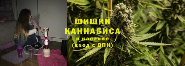 ALPHA-PVP Алексеевка