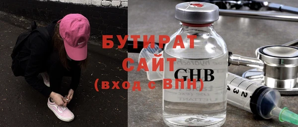 МДПВ Абдулино