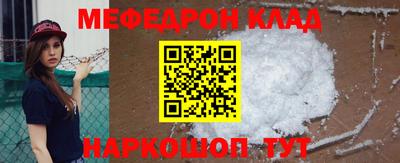 метадон Будённовск