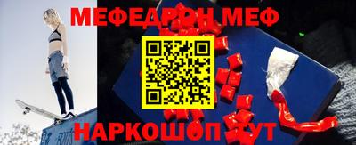 метадон Будённовск