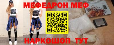 спайс Бузулук