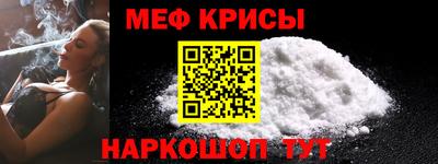 гашиш Бузулук