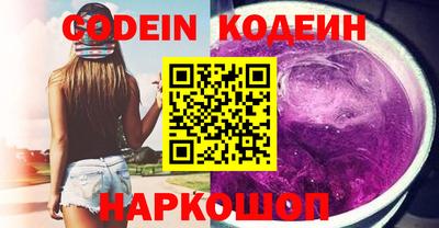 гашиш Бузулук