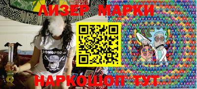 MDMA Premium VHQ Бугуруслан