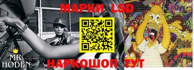 MDMA Premium VHQ Бугуруслан