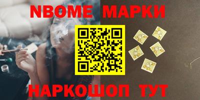 гашиш Бузулук