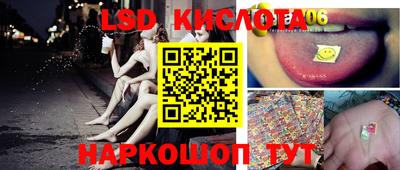 гашиш Бузулук