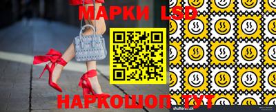 мефедрон VHQ Будённовск
