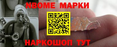 спайс Бузулук