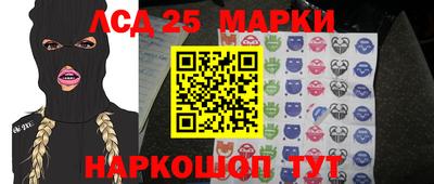 гашиш Бузулук