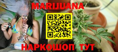spice Бугуруслан