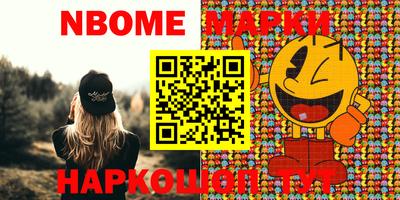 MDMA Premium VHQ Бугуруслан