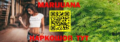 MDMA Premium VHQ Бугуруслан