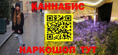 спайс Бузулук