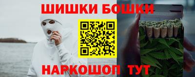 метадон Будённовск