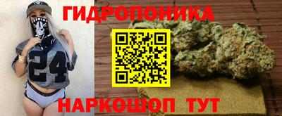 метадон Будённовск