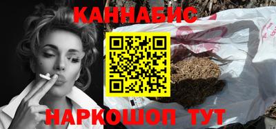 метадон Будённовск