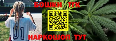 MDMA Premium VHQ Бугуруслан