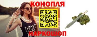 spice Бугуруслан