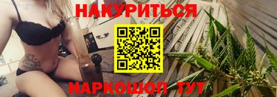 spice Бугуруслан