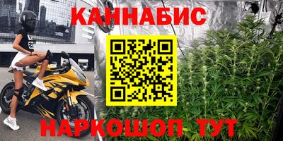 MDMA Premium VHQ Бугуруслан
