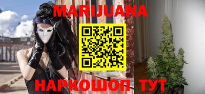 MDMA Premium VHQ Бугуруслан