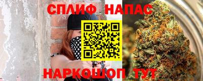 MDMA Premium VHQ Бугуруслан