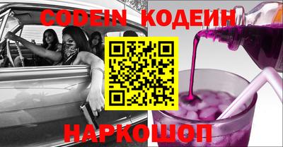 spice Бугуруслан