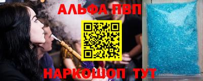 MDMA Premium VHQ Бугуруслан