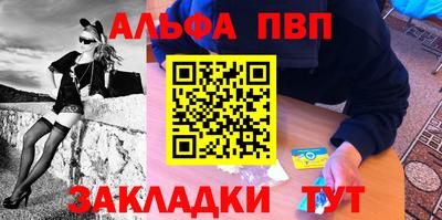 гашиш Бузулук