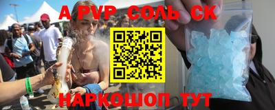 MDMA Premium VHQ Бугуруслан