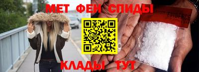 MDMA Premium VHQ Бугуруслан