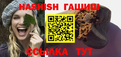 spice Бугуруслан