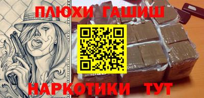 spice Бугуруслан