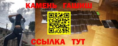 MDMA Premium VHQ Бугуруслан
