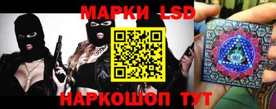 гашиш Бузулук