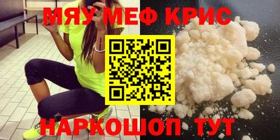 гашиш Бузулук